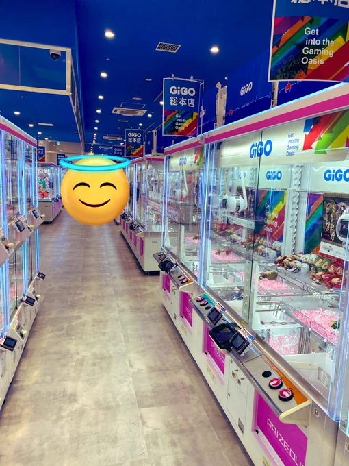 GIGO総本店(池袋)開店前イベントに潜り込んできました!居心地良かったしみんなでゲーセンで遊ぶの楽しかったです!誘っていただいた【えっちゃんねる】えっちゃんさん、主催のRABのけいたんさん、ありがとうございます〜!!#GiGO総本店 