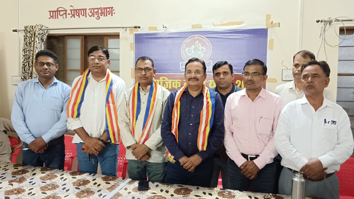 ajaar2023's tweet photo. 📍चुरू, राजस्थान

चुरू जिला मुख्यालय पर सामाजिक संवाद कार्यक्रम 

#सामाजिक_न्याय_यात्रा_2023  #हक़_है_खैरात_नहीं #dalitagenda2023 #ajaar #rajasthan #rajasthanelection2023 #राजस्थान https://t.co/dKJJXMvIxm