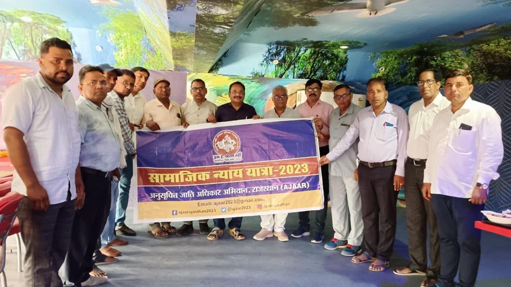 ajaar2023's tweet photo. 📍चिडावा (झुंझुनू), राजस्थान

#सामाजिक_न्याय_यात्रा_2023  #हक़_है_खैरात_नहीं #dalitagenda2023 #ajaar #rajasthan #rajasthanelection2023 #राजस्थान https://t.co/QelZvnVFaw