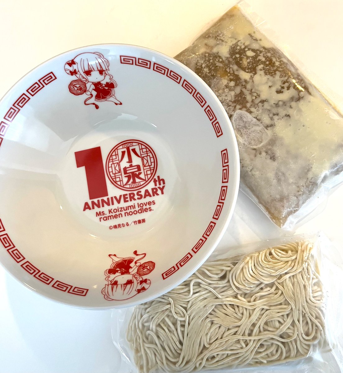 「記念丼の方も使ってみた煮卵も仕込んでみたけどちょっと半熟過ぎたラーメンは群馬のら」|鳴見なるのイラスト