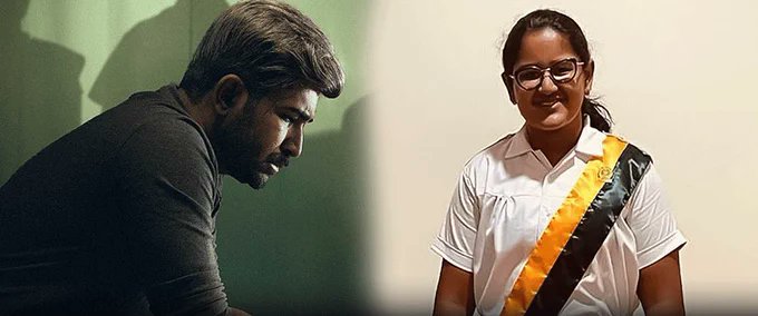 factsappsocial's tweet photo. π―οΈ In this somber hour, our hearts extend an embrace of solace to the esteemed #VijayAntony and his cherished family. May they discover the fortitude within to navigate these turbulent waters of grief.
#RIPMeera #StrengthInLoss π#Meeraπ https://t.co/VqcrABbbHe