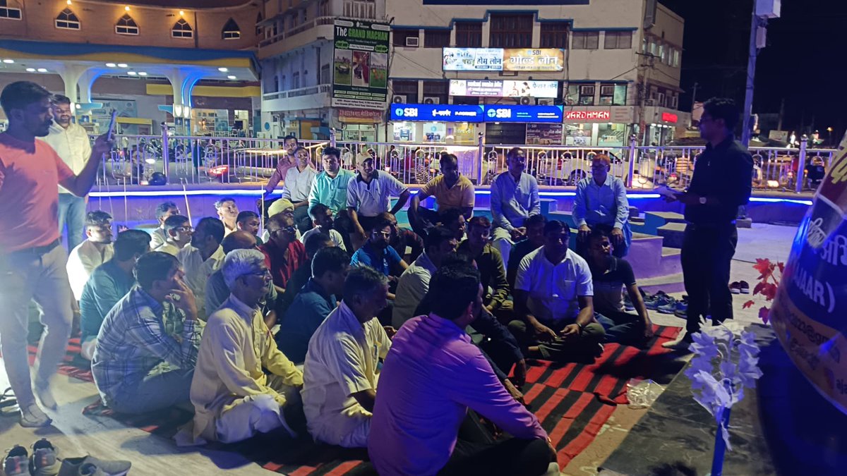 ajaar2023's tweet photo. 📍बीकानेर, राजस्थान

बीकानेर में परिचर्चा के बाद सामाजिक न्याय यात्रा के दुसरे चरण का समापन 

#सामाजिक_न्याय_यात्रा_2023  #हक़_है_खैरात_नहीं #dalitagenda2023 #ajaar #rajasthan #rajasthanelection2023 #राजस्थान https://t.co/oRppUVgvbU