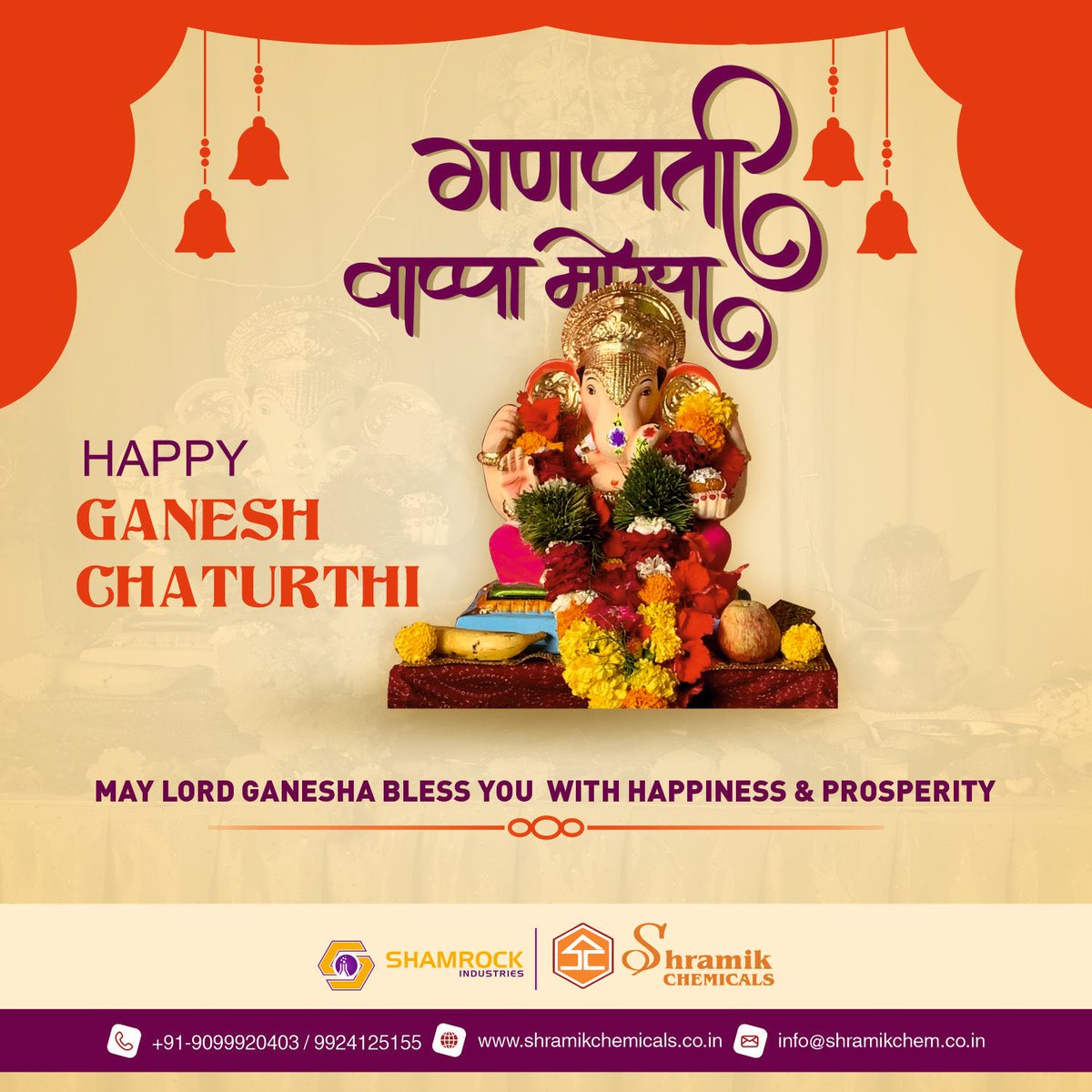 ShramikChem's tweet photo. Om Gan Ganapatay Namo Namah! Shri Siddhivinayak Namo Namah! Ashta Vinayak Namo Namah! Ganpati Bappa Moraiya! Wishing you all a Happy Ganesh Chaturthi. 
#GaneshChaturthi https://t.co/nfhcjtML8h