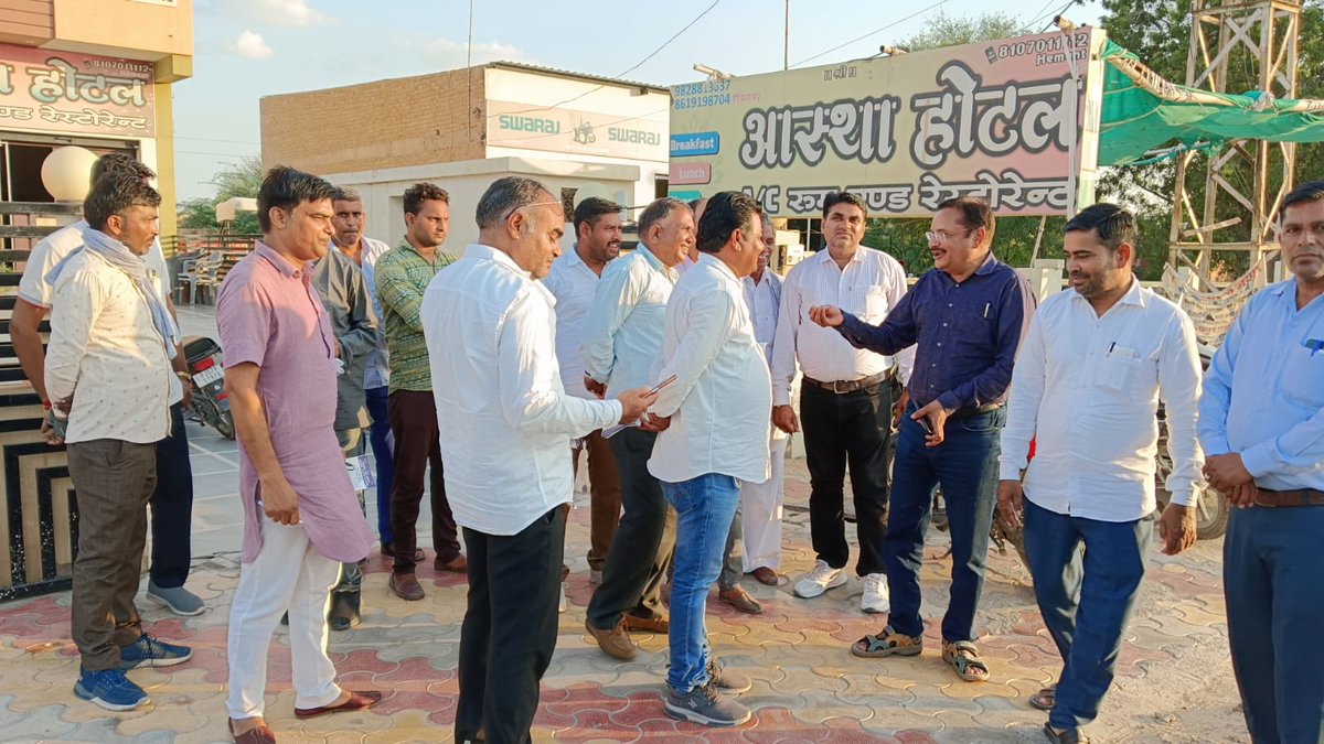 ajaar2023's tweet photo. 📍लूणकरनसर,  राजस्थान

सामाजिक न्याय यात्रा बीकानेर जिले के लूणकरनसर में…

#सामाजिक_न्याय_यात्रा_2023 #हक़_है_खैरात_नहीं #dalitagenda2023 #ajaar #rajasthan #rajasthanelection2023 #राजस्थान https://t.co/eCA8R6wHlB