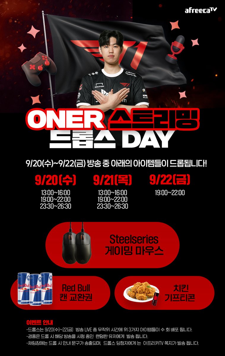 아프리카tv id (성인)☆텔𝐔𝐁𝐓𝐂𝟗𝟗☆텔레그램인증 해외텔레그랩 인증.nve