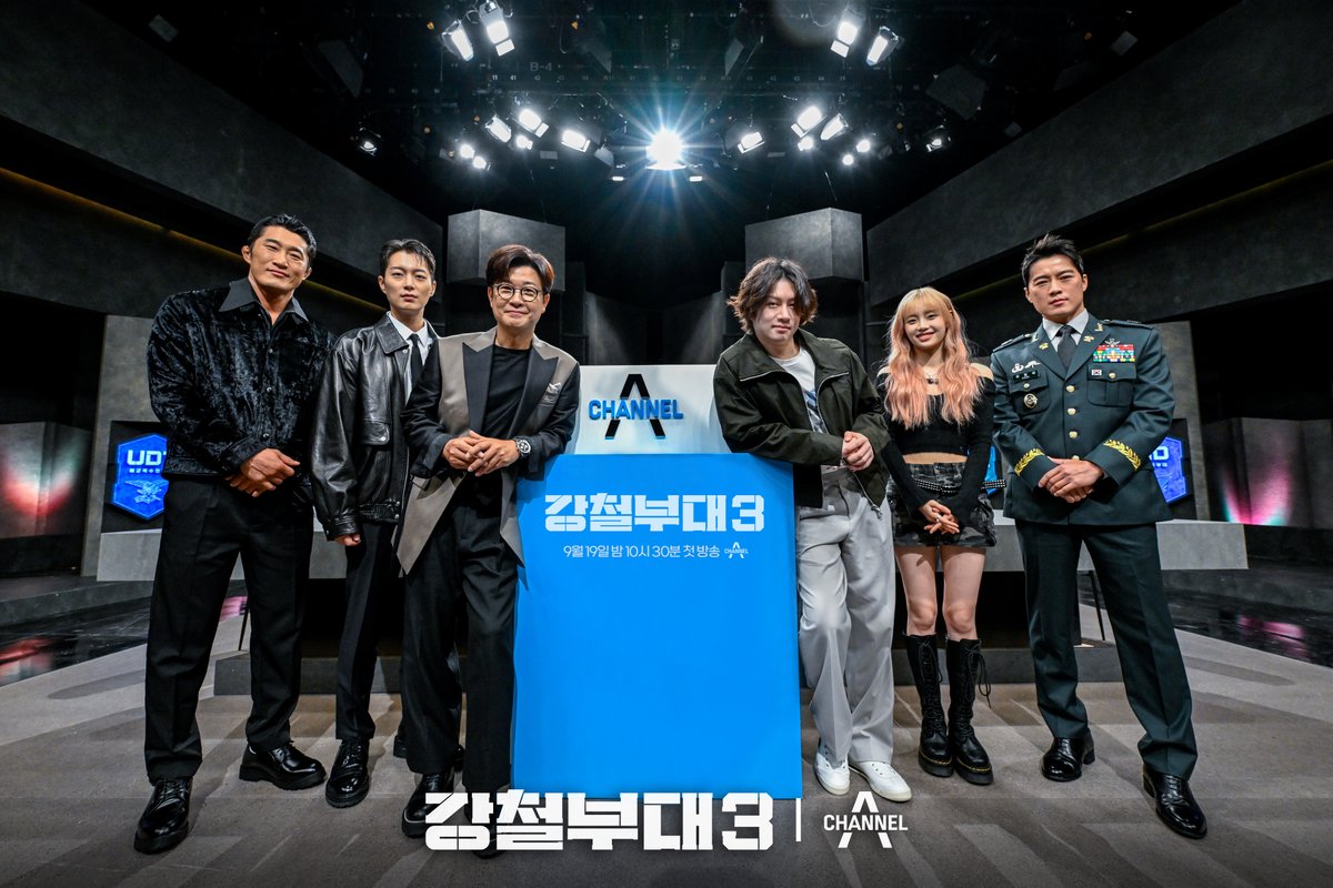 더 강력하게 돌아온 <강철부대 3>와 함께할 우리의 강력한 MC군단🗣 뜨거웠던 강철부대 현장을 함께 울고 웃을 MC군단도 출격 준비 완료🫡 오늘(19일)...