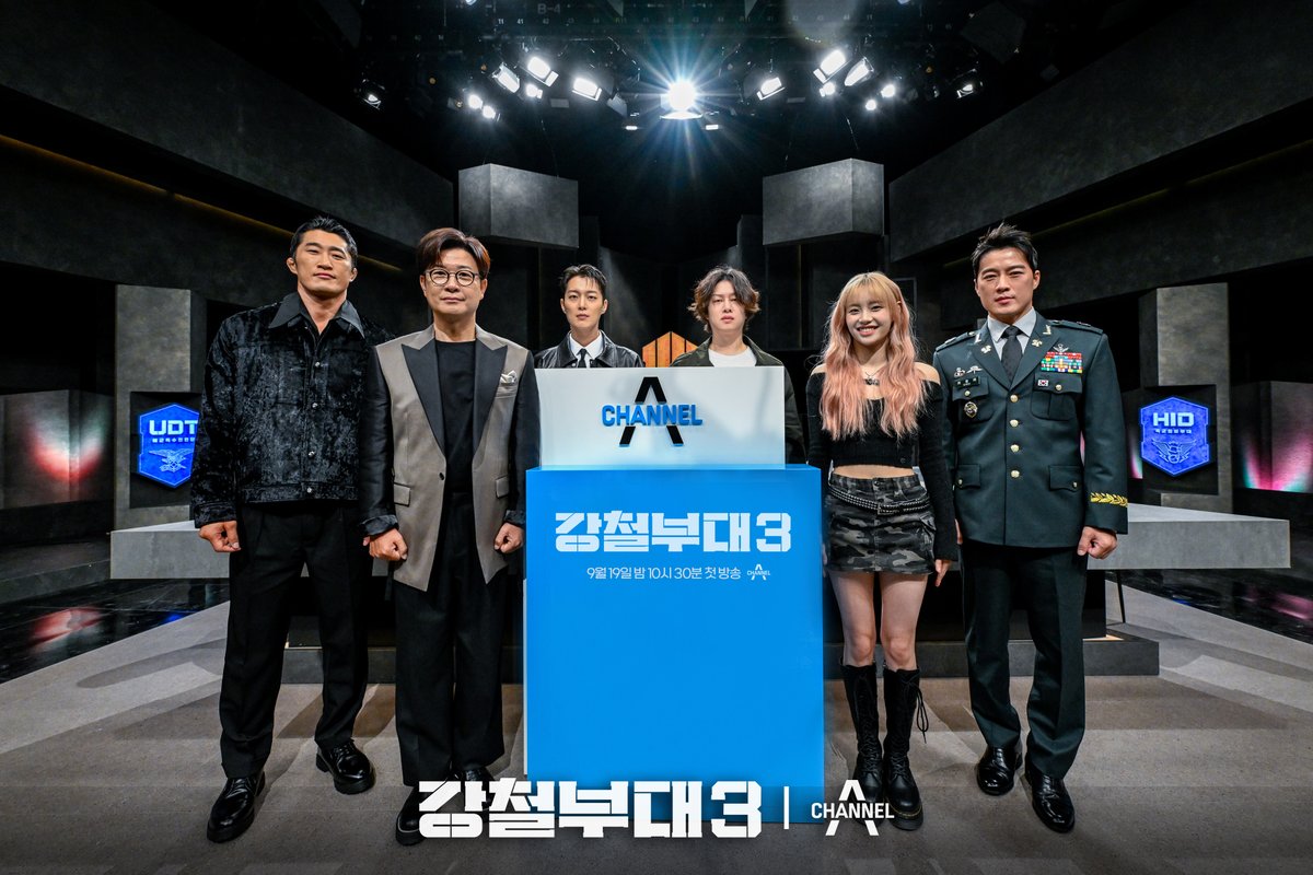더 강력하게 돌아온 <강철부대 3>와 함께할 우리의 강력한 MC군단🗣 뜨거웠던 강철부대 현장을 함께 울고 웃을 MC군단도 출격 준비 완료🫡 오늘(19일)...