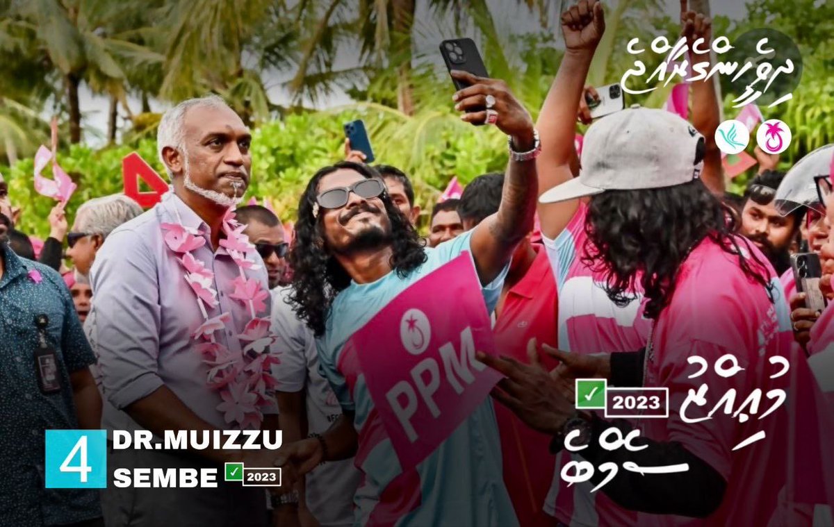 JahuluTitan's tweet photo. ހައްދުންމަތިން ޒުވާނުން މި ނިކުތީ @ibusolih @faya_i @mohamedwisaam  @MDPSecretariat ލ.ގަމު ގެ ޒުވާނުންނައް ވެފައި އޮތް އިހުމާލު ބަދަލުކޮއް   @MMuizzu  އަޅުގަނޑުމެންގެ ޒުވާނުންގެ ރައީސް އަކައް ހޮވުމައް 🩷🧬🩷🏝️

#Vote4Muizzu
#DrMuizzuSembe
#DhiveheengeRaajje 
#DrMuizzuBoduthanun
#FreePresidentYameen
#rasshinne