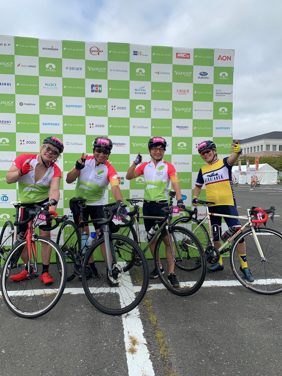 inouekazuhiko's tweet photo. 100kmmどんだけ短いんだ！笑
100Kmの間違えでーす！
影山ヒロノブさんと遠藤正明さんと野島裕史さんと一緒に走りましたー！ https://t.co/2n6azGfuUg