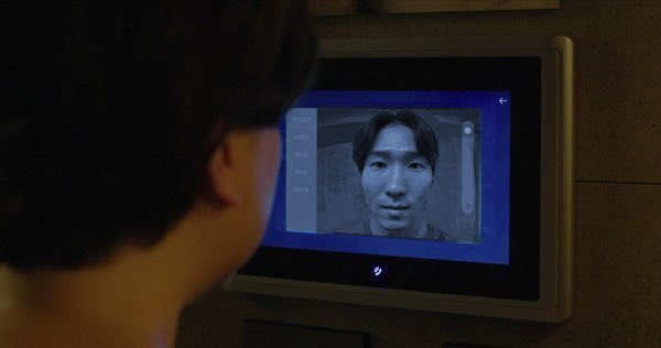 기생충 구도