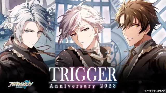 様 アイドリッシュセブン TRIGGER 2023 記念日 九条天 73個セ アイナナ第2