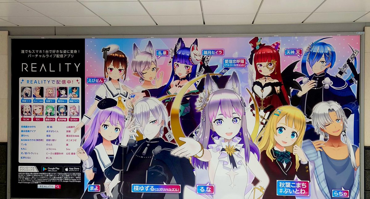 RanconReality's tweet photo. 乱華のあのころ凄かったんだぜシリーズ https://t.co/bE5xDdKtQz