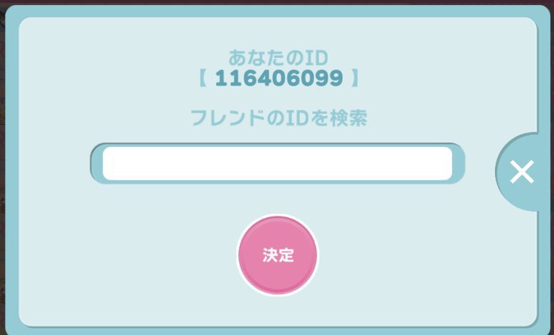 咲 妃 tweet media