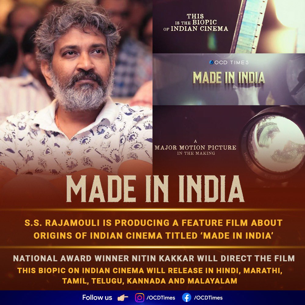 ocdtimes's tweet photo. A biopic on Indian Cinema itself. Very interesting. Kuch similar zone mein dekhna hai toh watch Jubilee on Prime. Highly recommended.
.
#OCDTimes #SSRajamouli #MadeInIndia #NitinKakkar #VarunGupta #MaxStudios #SSKarthikeya #ShowingBusiness #Biopic https://t.co/27KnpvfOb4