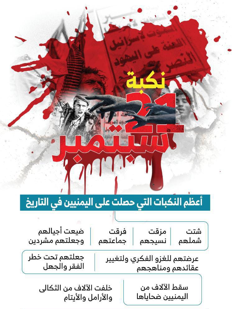 الصورة