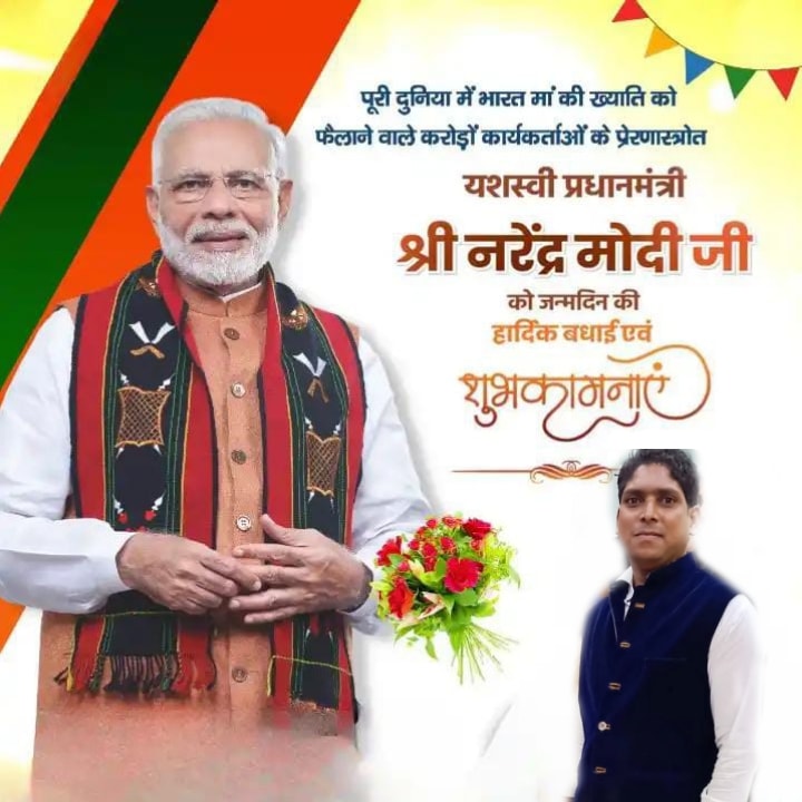 Pradeep Nayak (@pradeep04804949) on Twitter photo 