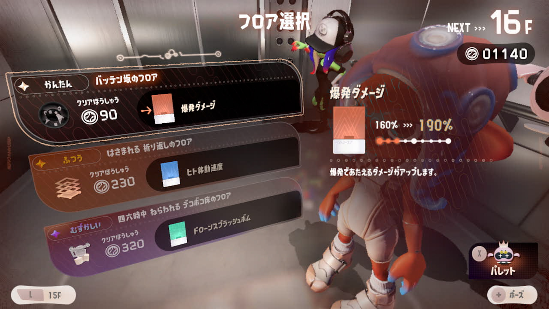 洋服通販 - 新作アイテムを Splatoon（スプラトゥーン）  X: on 遊戯王OCG デュエルモンスターズ