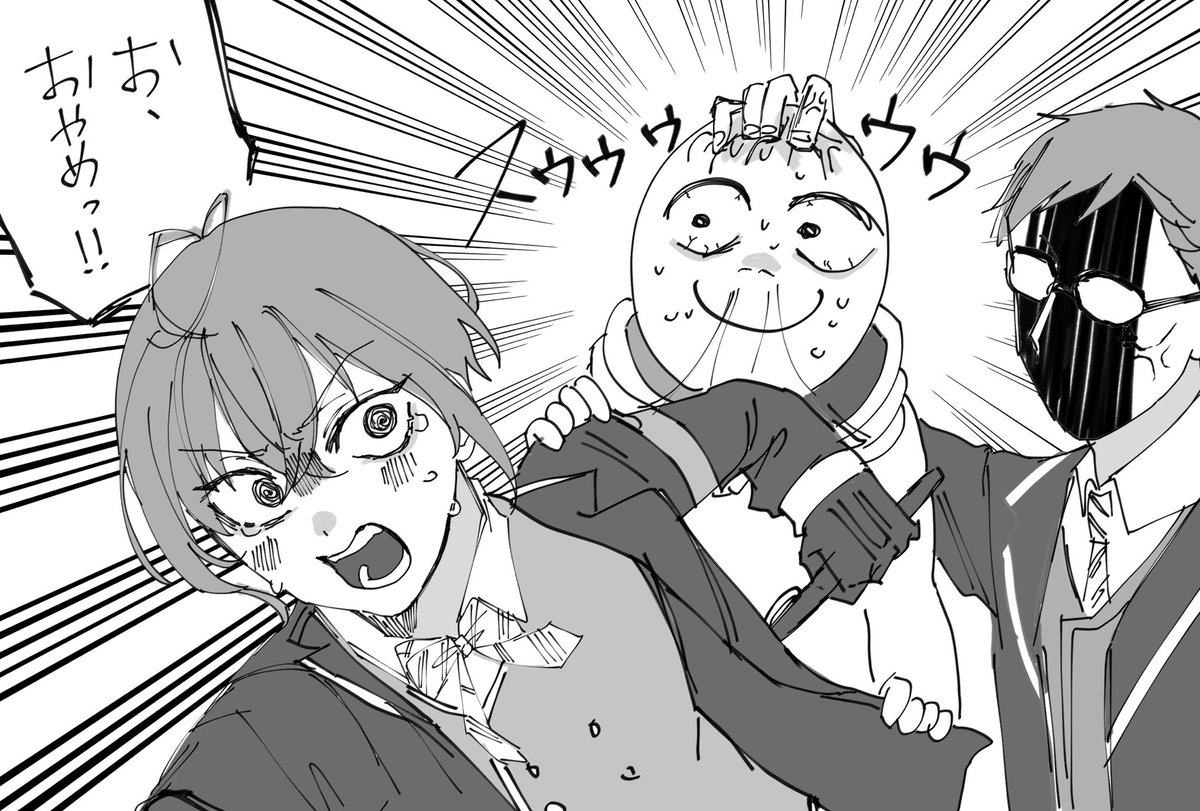 #リドル・ローズハートを吸いたい人のためのタグ 