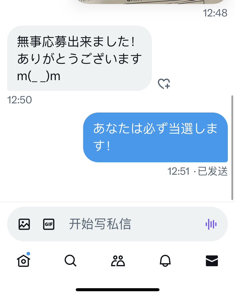 pandachinn's tweet photo. BOYNEXTDOOR  シリアルコード 

譲▶︎ シリアル 70枚
求▶︎ 買取 1600円/枚

取引方法は銀行振込とpaypayが可能
入金後すぐお写真にてシリアルナンバーお伝えします。
メルカリ通しでも可能です+手数料 https://t.co/EHpdOPZZB5