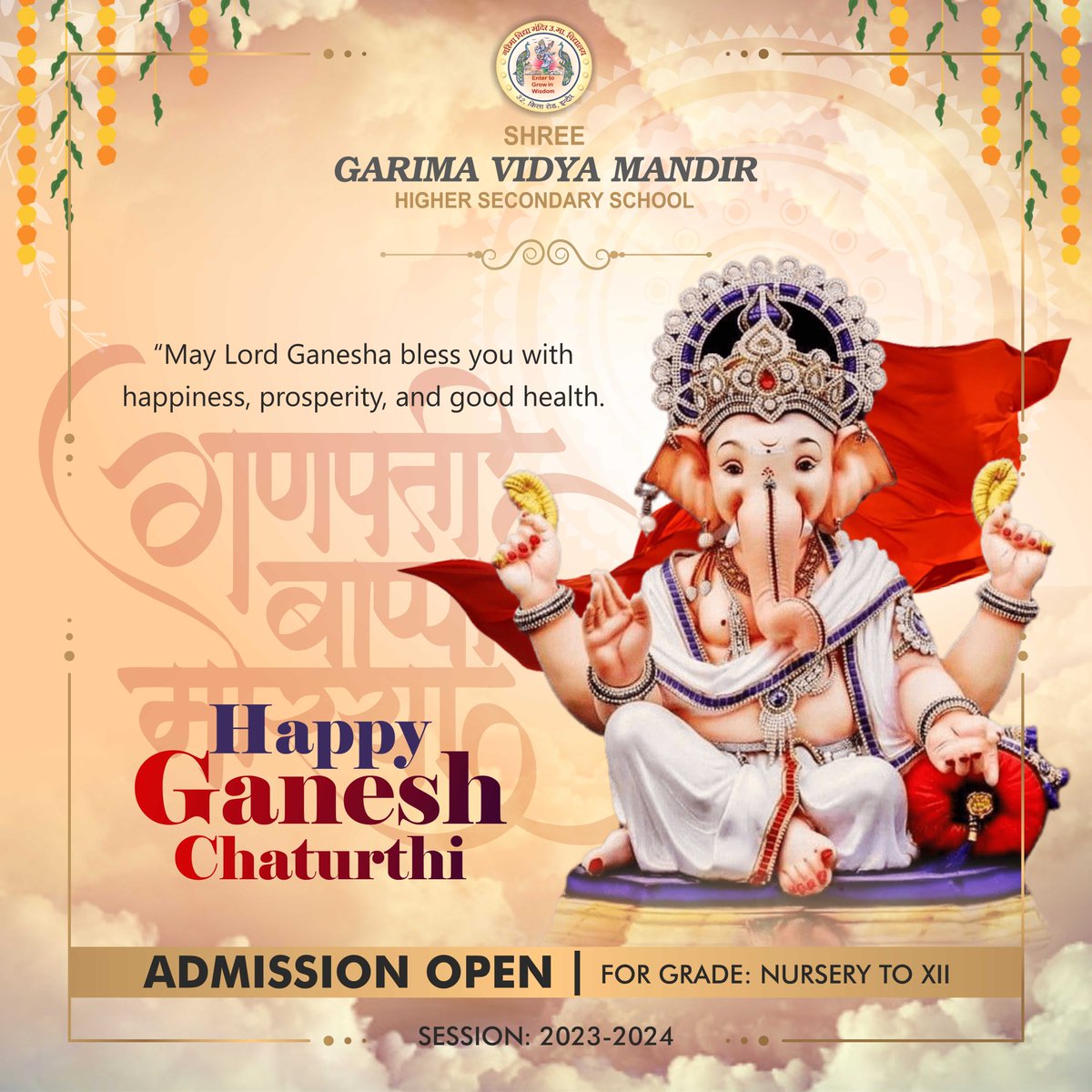 SGVMIndore's tweet photo. “Wishing you a blessed and joyful Ganesh Chaturthi!”
“Ganpati Bappa Morya!
“May Lord Ganesha remove obstacles and fill your life with happiness.”
#GaneshChaturthi #ganesha #ganpati #bappa #ganesh #ganpatibappamorya #GarimaGroup #Shreegarimavidyamandirschool https://t.co/vOztGAp9r4
