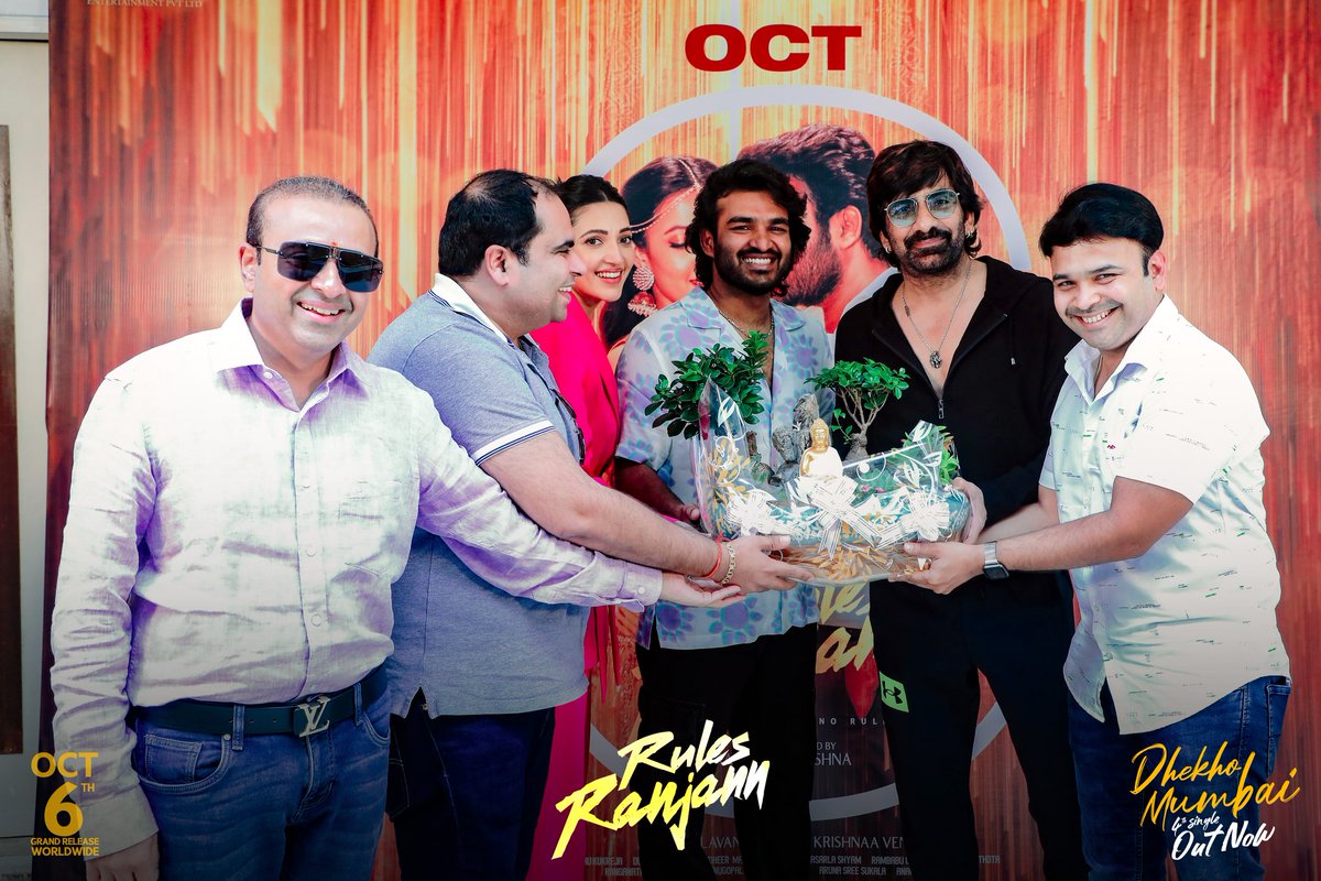starlightenter8's tweet photo. Few amazing clicks from the launch of groovy #DhekhoMumbai song from #RulesRanjann 🔥😍 

Mass Maharaj @Raviteja_offl unveiled the song &amp; wished the best for entire team💥

▶️ https://t.co/05X1oKEtsW 

#RulesRanjannOnOCT6 
@Kiran_Abbavaram @iamnehashetty @rathinamkrish https://t.co/dFD8zgzJ0X