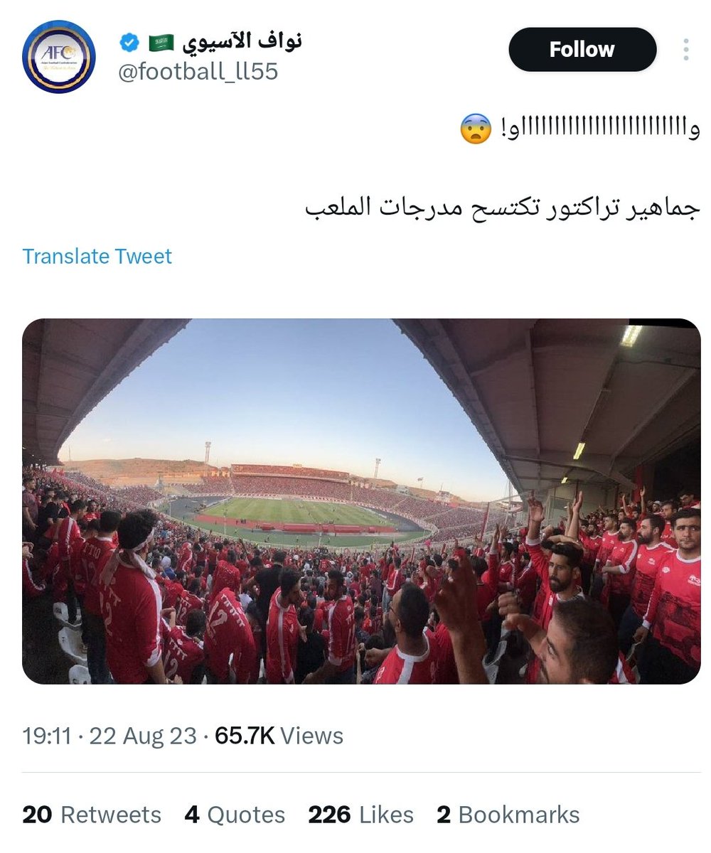 Riterçi tweet media