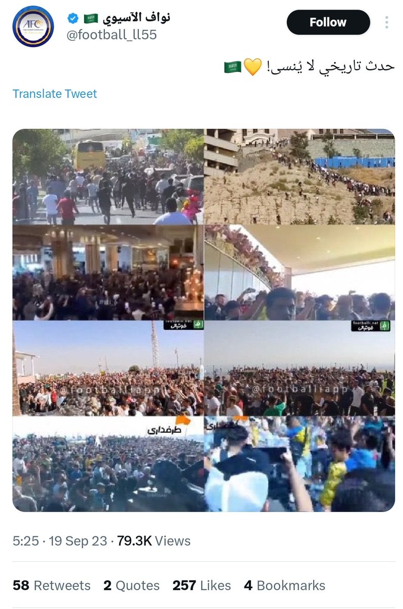 Riterçi tweet media