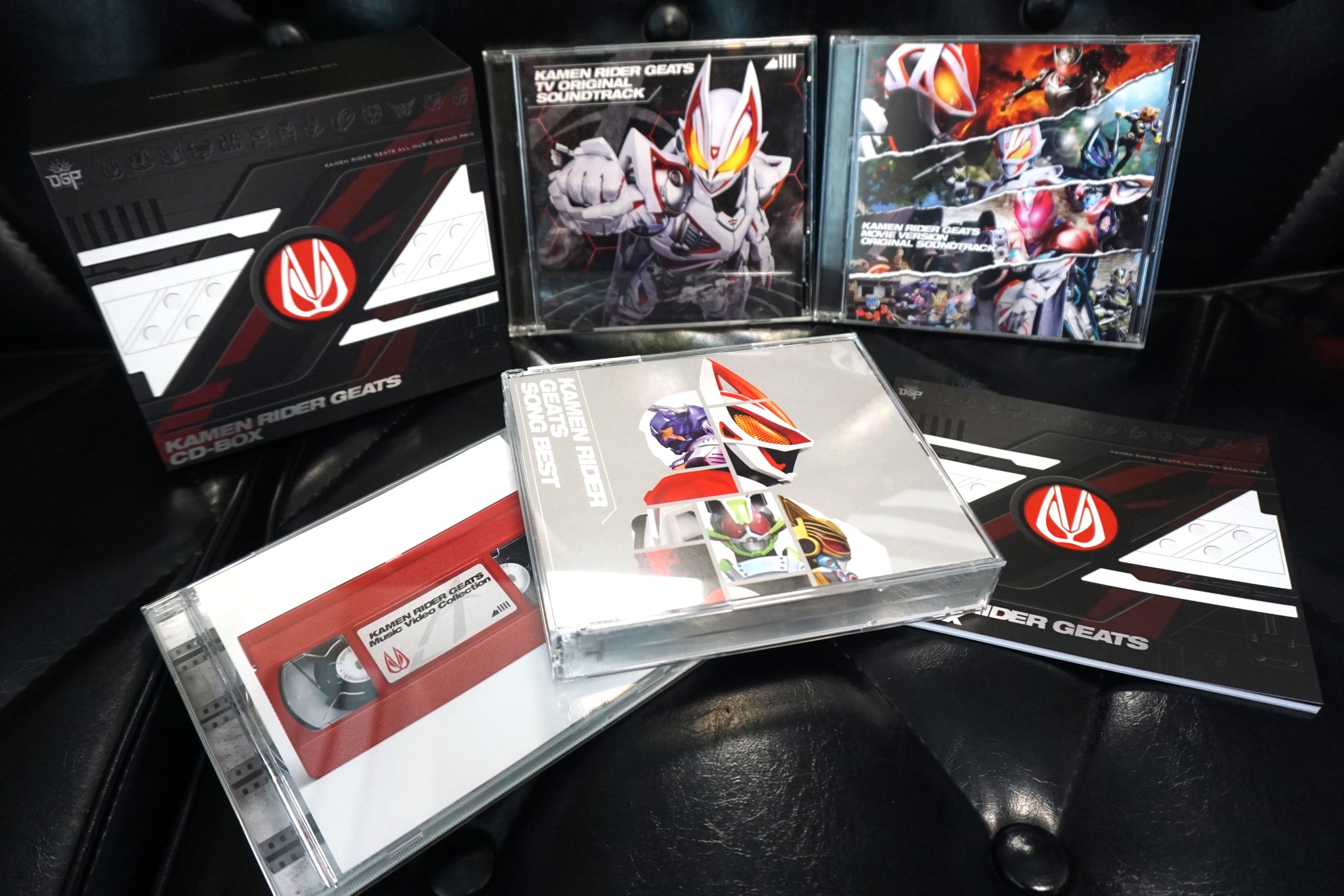 仮面ライダーギーツ CD-BOX ブランド品専門の - アニメ 仮面ライダーギーツ CD-BOX ブランド品専門の - アニメ