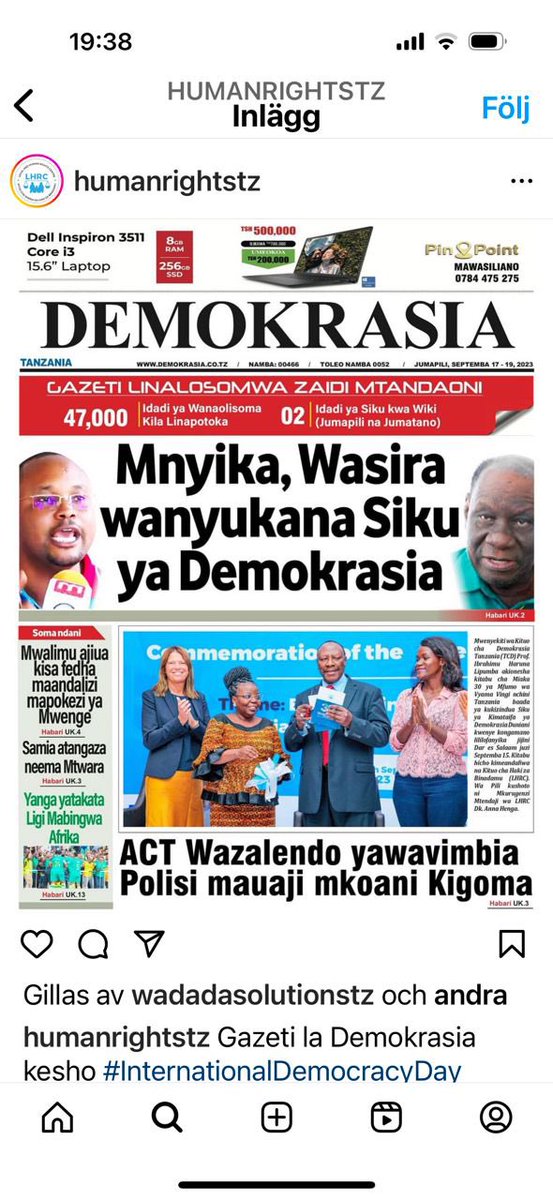 Sweden in Tanzania tweet media