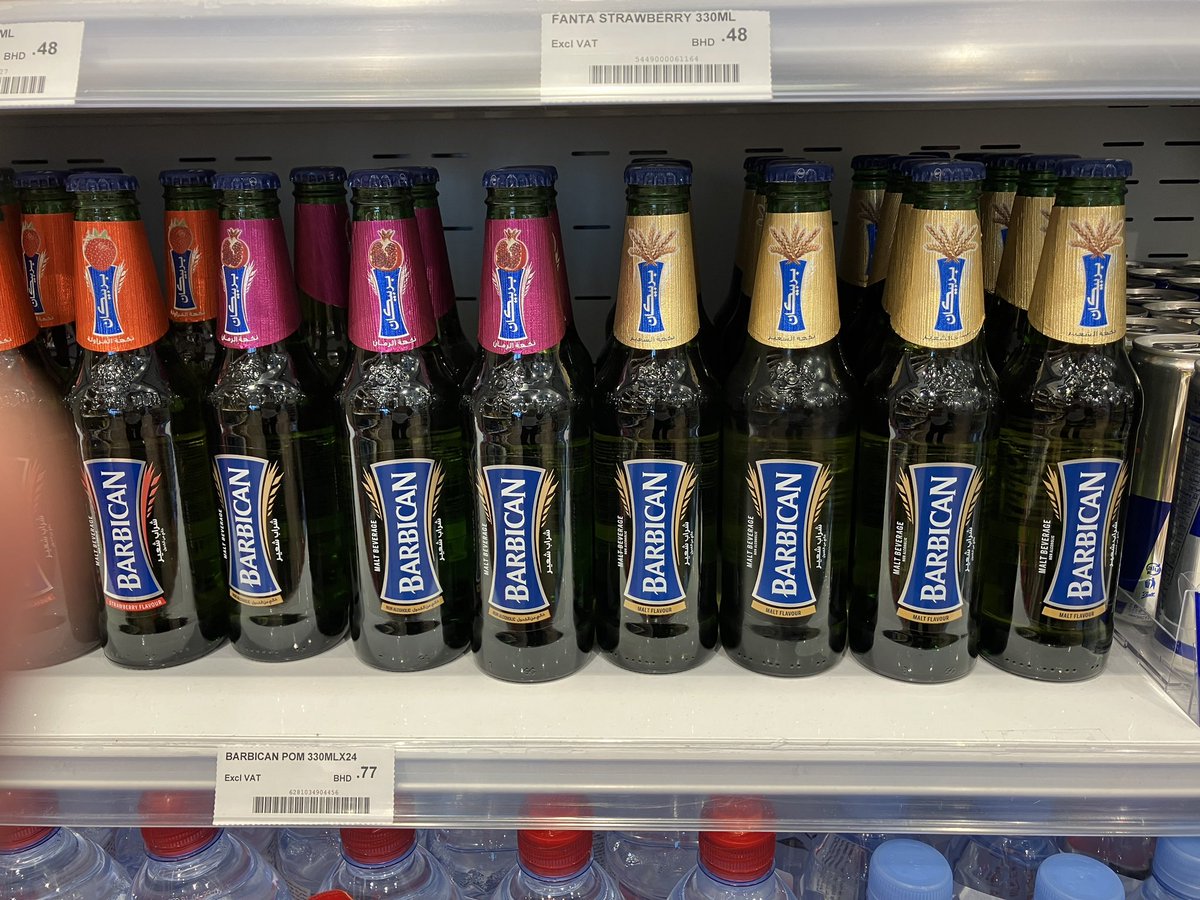 ビールと見せかけてビールじゃない。。。Malt味って😂
今回はやめておきますが、次はモルト味ビールもどきのレビューもしたいと思います。。。