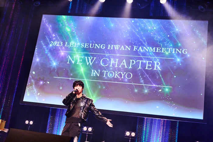 modelpress's tweet photo. 「BOYS PLANET」出身ONLEE（イ・スンファン）、初の日本ファンミで完璧に魅了 今後の発表も

▼写真4枚
https://t.co/6Hl2K3bm3C

#ボイプラ #BOYSPLANET #ONLEE #イスンファン #スンファン #이승환 #LeeSeunghwan_Fanmeeting #NewChapter_In_Tokyo https://t.co/vGKErOLGT2