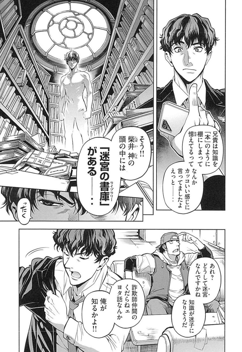 (3/17) 