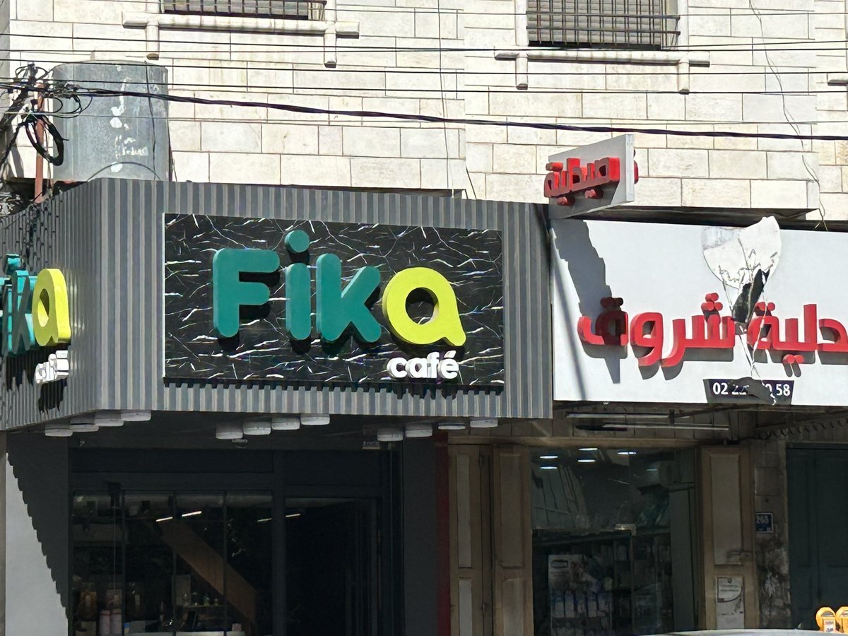 Det går bra att som svensk känna sig hemma i Hebron!