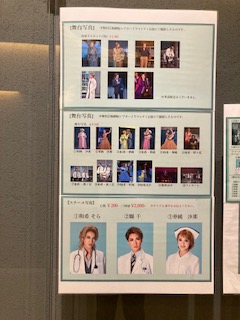 yuyoyuki's tweet photo. 本日最後のフェルナンド先生の診察を
受けて来ました。どうやら重病らしいです。 https://t.co/AcaB95Hyti