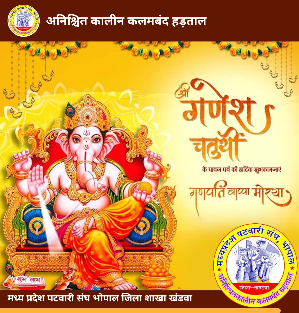 Dilip kumar saini (@dilipsaini79961) on Twitter photo 