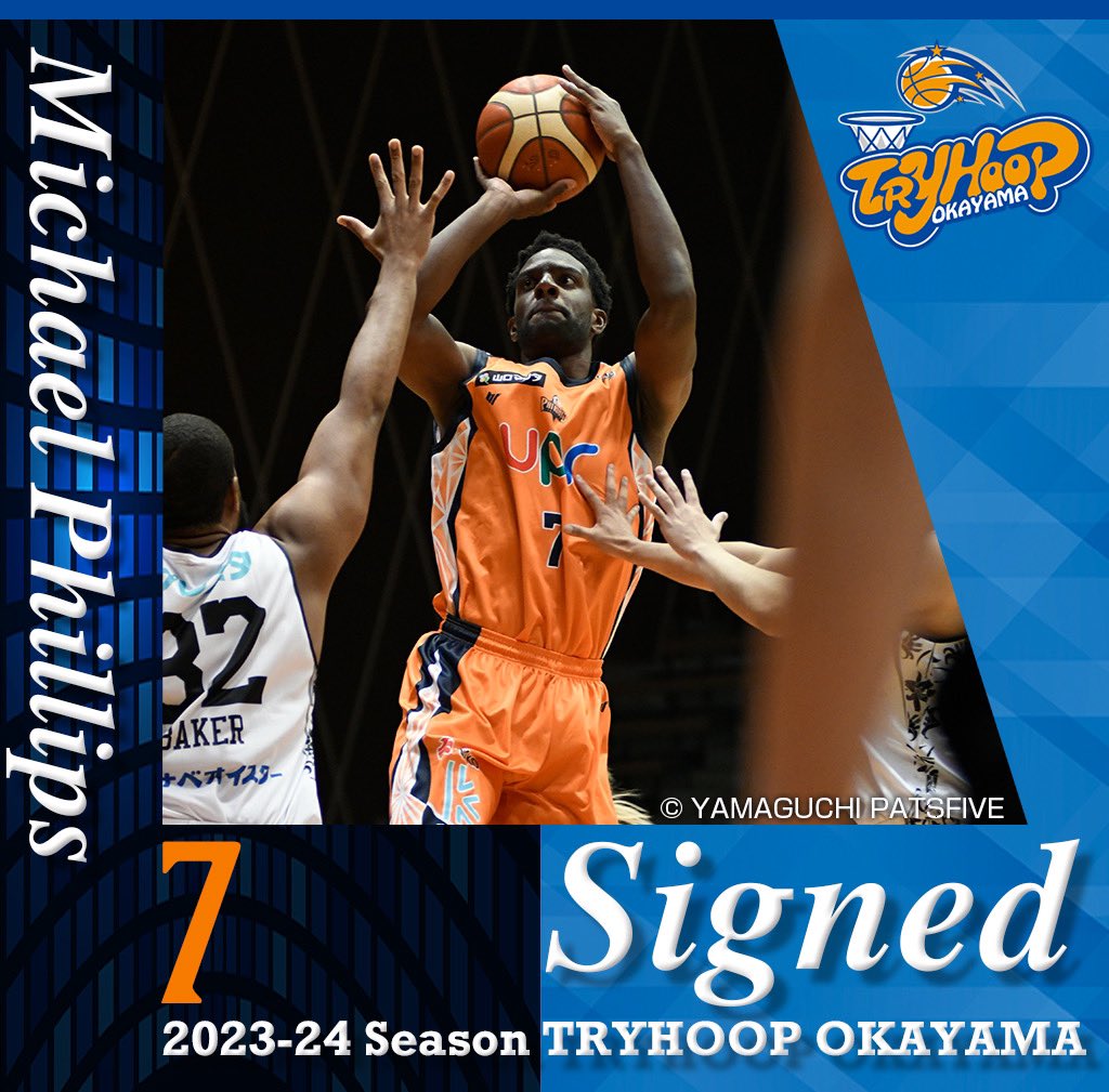 ✨🏀選手契約締結🦖✨
⁡
このたび #トライフープ岡山 では、#マイケル・フィリップス 選手とのB3リーグ 2023-24シーズンの選手契約を締結致しました事をお知らせします‼️ 

コメントなど詳細はこちら⏬
tryhoop.com/2023/09/19/mic…

#岡山 #Bリーグ #B3リーグ