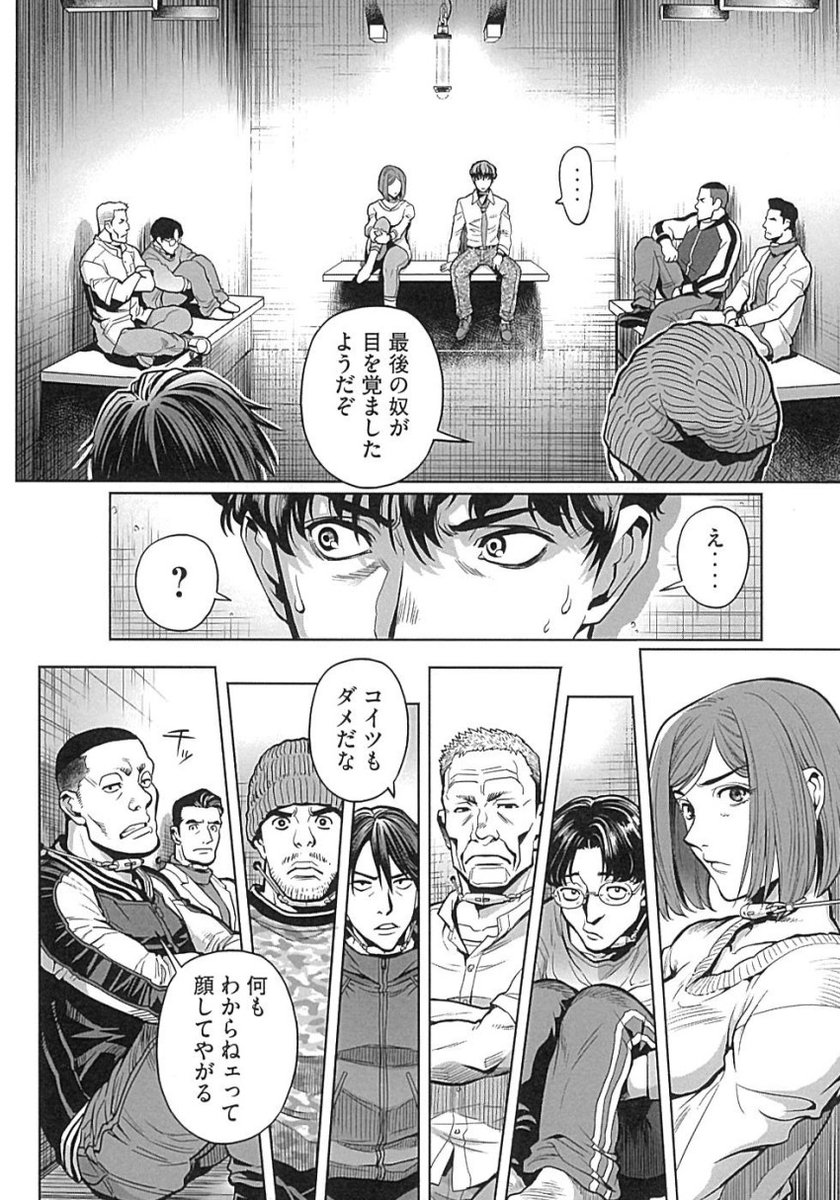 (6/17) 