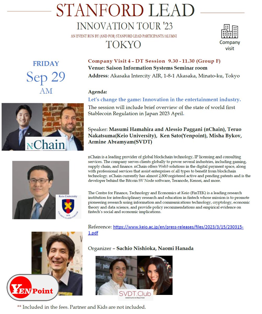 Uncle_Nakamoto's tweet photo. クローズドなイベントですが 9/29日、スタンフォード大学のビジネスプログラムの一環として学生及び卒業生が日本を訪れ、日米の専門家を交えて、さまざまな社会的課題の解決を目指すワークショップを開催します。その一つのテーマに今回、Yenpointが発行予定のステーブルコインをテーマに選ばれました https://t.co/UZj6ZNSKex