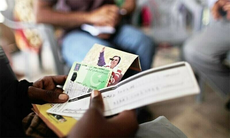 SidraAbbasippp's tweet photo. #BenazirIncomeSupport Program's budget has increased by 70% to Rs400 billion in 2022-23 compared to 234 billion in 2021-22.
✅ Over 9 million women's quarterly cash transfers increased by 25% to Rs8,750
@BBhuttoZardari
@AseefaBZ
@ShaziaAttaMarri
#Bispsocialprotection https://t.co/edjvhxCoxj