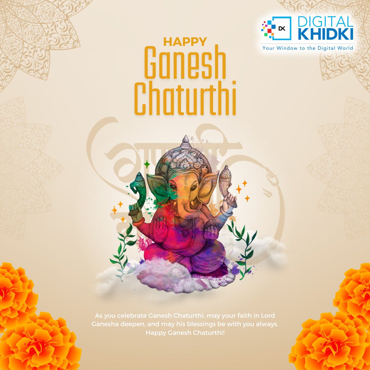 When we have Ganapati Bappa in our hearts, there is nothing to worry about in life. Happy Ganesh Chaturthi to you and your loved ones. #ganeshachaturthi