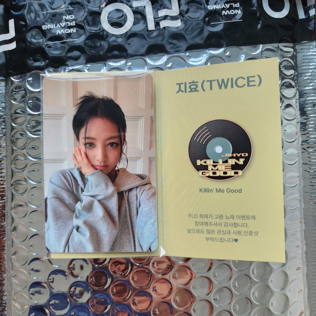 FLO 플로 최고래
지효 포카

#KillinMeGood
#JIHYO
#트와이스 #TWICE
#ZONE