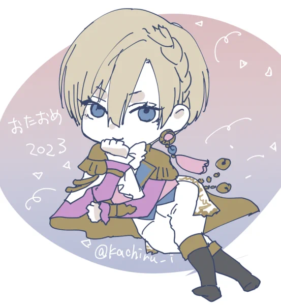 #イケプリ(ちこくしました) 