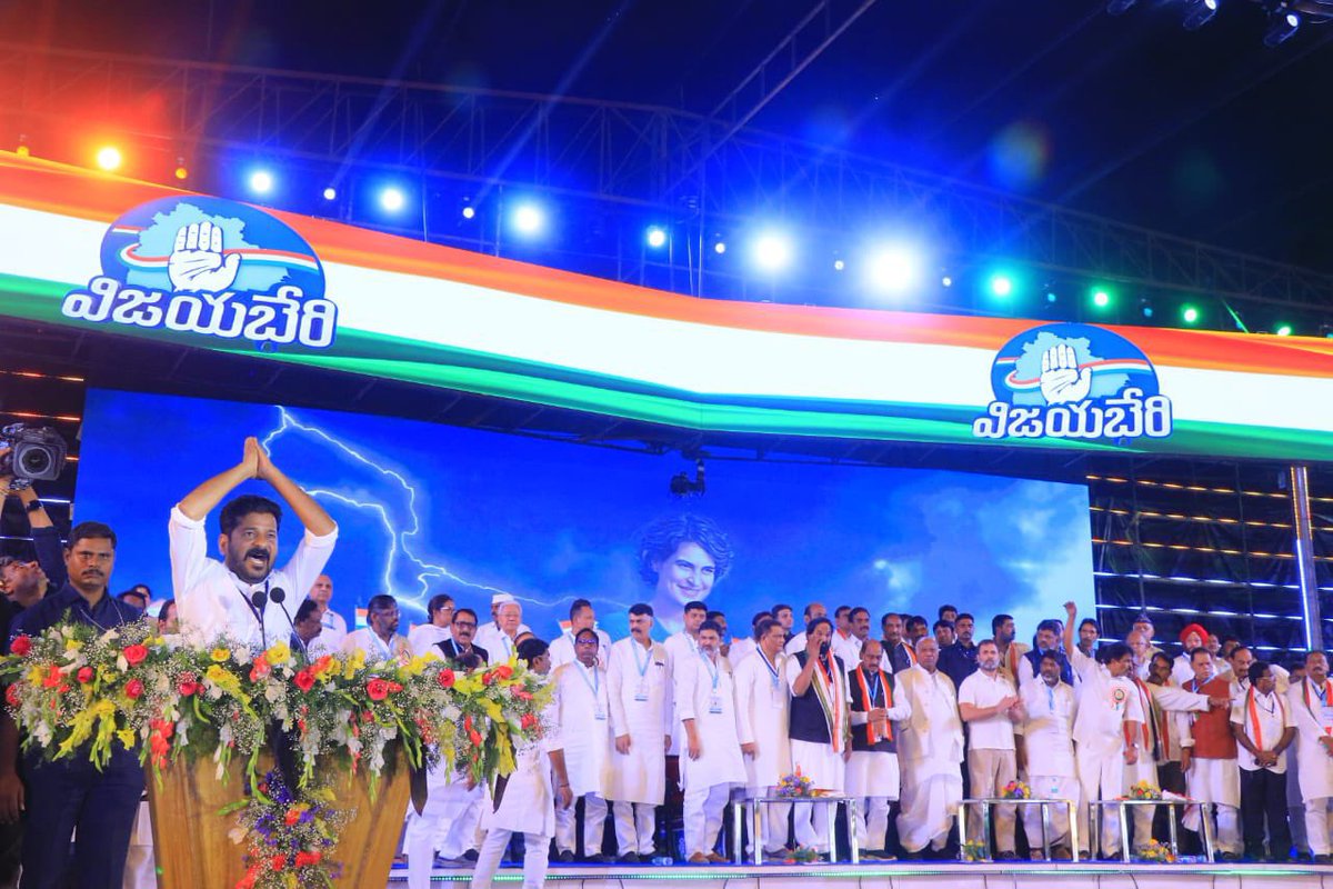 MirzaSiraj_INC's tweet image. Huge shoutout to the incredible team behind the scenes for pulling off a flawless 3-day @INCIndia event in Telangana! Special thanks to  @revanth_anumula ji

Organizing and managing such an event takes immense dedication and hard work. 
#Vijayabheri #Telangana #CWCMeetingHyd