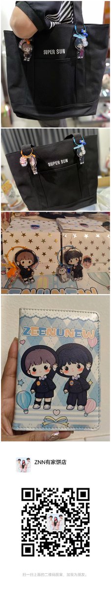 haijingfangbxg's tweet photo. It's so cool to have a keychain with super sun. Buy it! https://t.co/FgSlFWXBmK