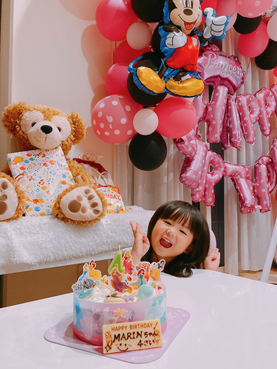 Kunitomokaon's tweet photo. 可愛い娘の4歳のお誕生日🎂今年ゎみなたんも来てくれてお祝いしてくれたょ🎉みんなぁ碧凛にプレゼントた���さんありがとうございます🎁アイスケーキもプリンセスで可愛くって飾り付けも頑張ったょ💕お子様プレート作りも頑張ったしとっても楽しいお誕生日パーティーになったね🧸💭お洋服も着るの楽しみ https://t.co/0TjnTLXhYb