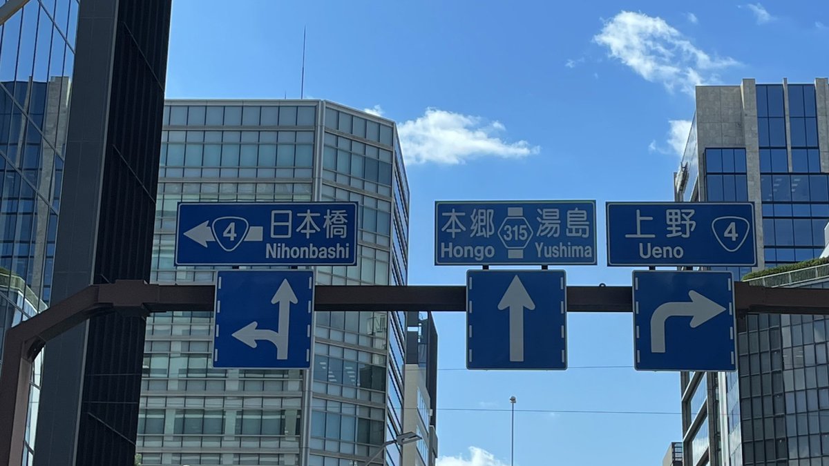 Cx1Lju's tweet photo. 来ちゃった！
そろそろお昼休憩にしようかなぁと思ってところに飛んできた自社無線⚡️ありがたや〜🙇‍♀️
お客様降ろしたら速攻で休憩しようと思ってたのに、休憩出来そうな場所がみつけられず結局いつものコンビニまだ戻って来ちゃった😅 https://t.co/14AnVVVfwC