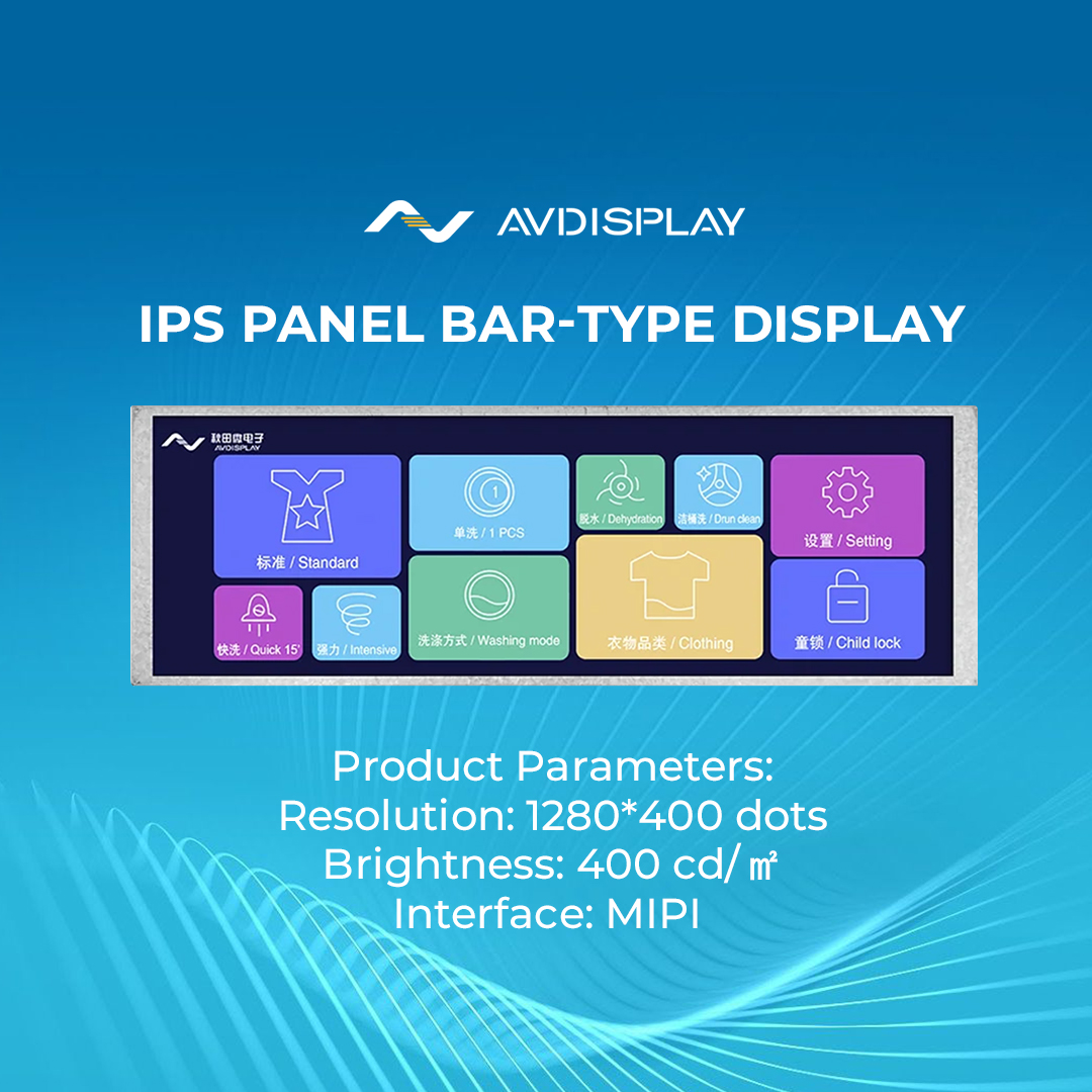 The photo shows our 7.8" TFT bar-type display in IPS technology, which has a resolution of 1280*400 dots, the B/L brightness is 400 cd/m², and this bar-type display is with a ratio just over 3:1. This makes the display ideal for domestic appliances, medical &amp; health equipment etc