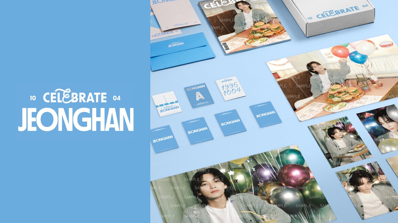 JEONGHAN BIRTHDAY BOX 2023