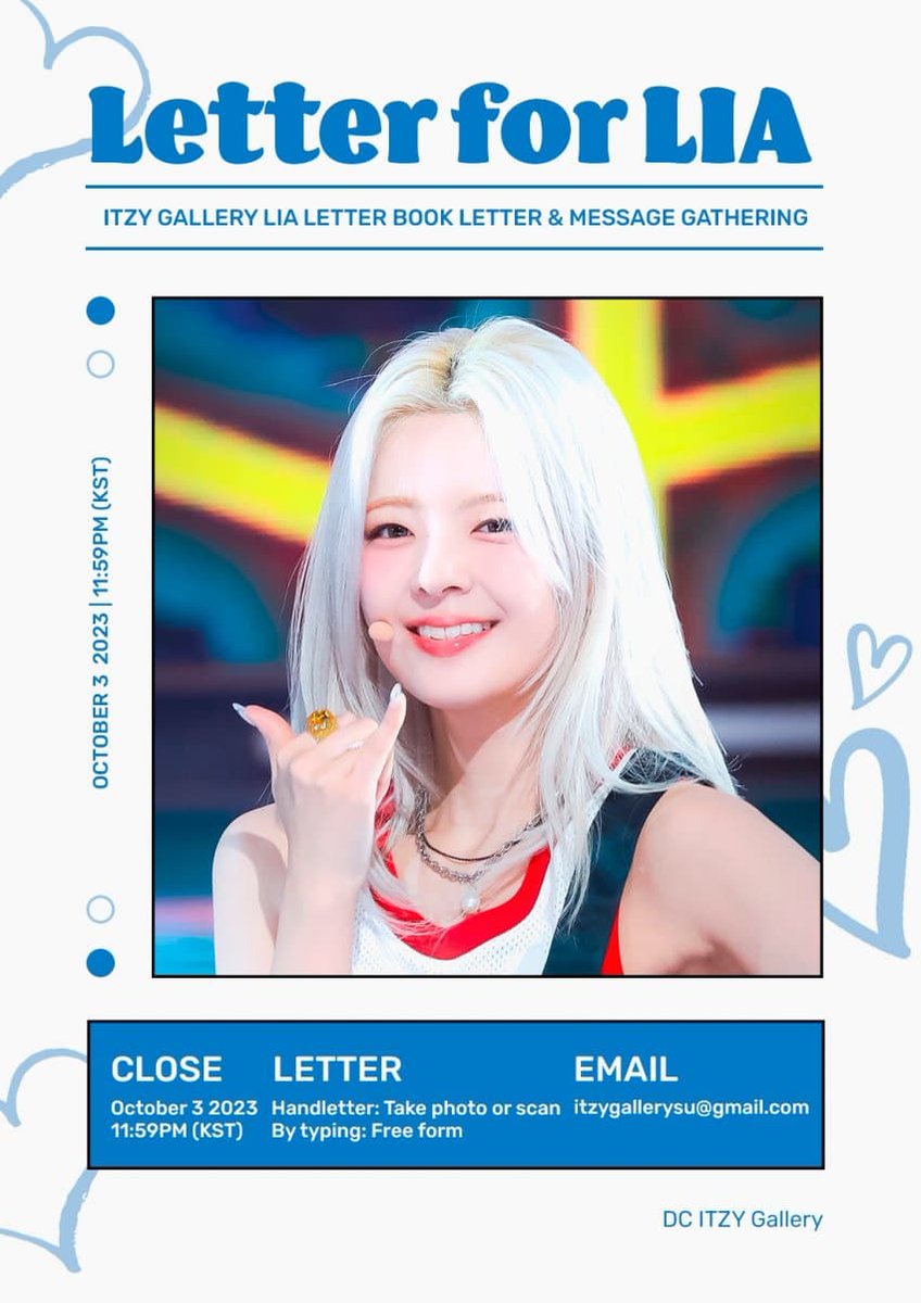 믿지 여러분 안녕하세요
있지갤러리에서 리아에게 보낼 응원의 메세지를 담은
레터북을 만들 계획입니다 
믿지여러분들의 많은 참여와 관심 부탁드립니다
----------------------------------------------
참여기한
~2023-10-03 (화)