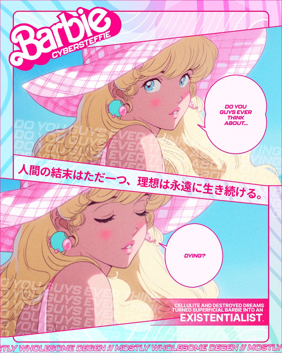 if #BarbieTheMovie was a manga…
